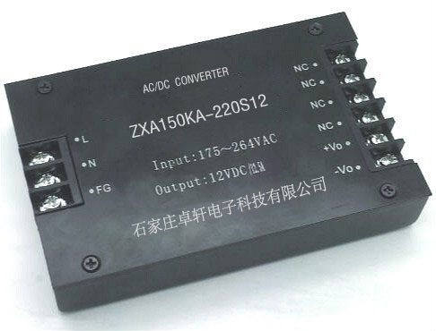 AC-DC電源模塊100W-200W